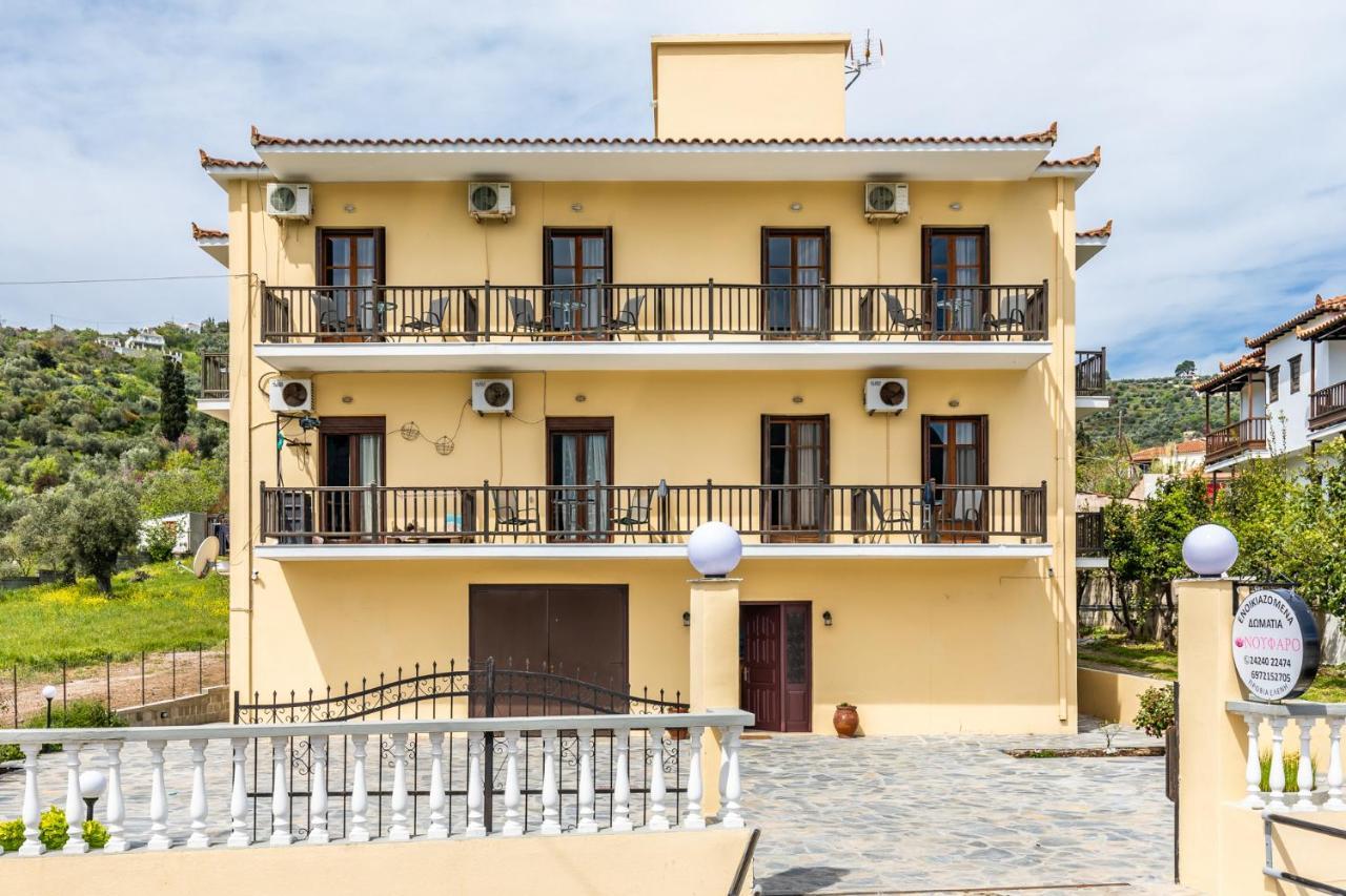 Aparthotel White Lily à Skopelos Extérieur photo